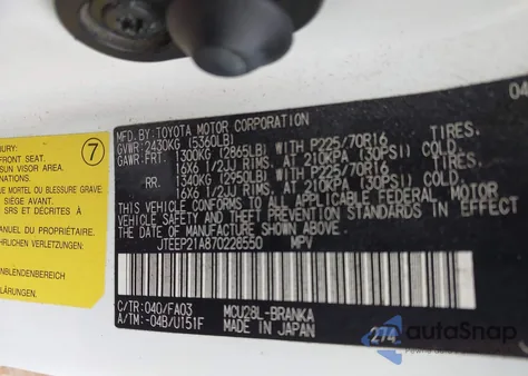 2007 Toyota Highlander V6 z USA, uszkodzony, nr VIN JTEEP21A870228550